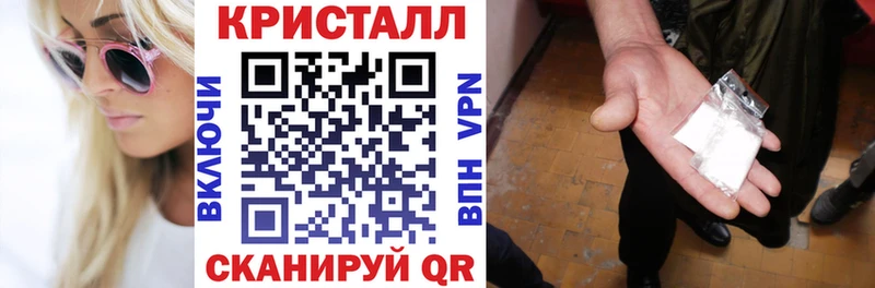 мега рабочий сайт  Людиново  Амфетамин Розовый 