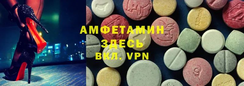 darknet клад  наркошоп  Людиново  Амфетамин 98% 