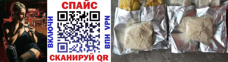 Бутират оксана  blacksprut ссылки  Людиново 
