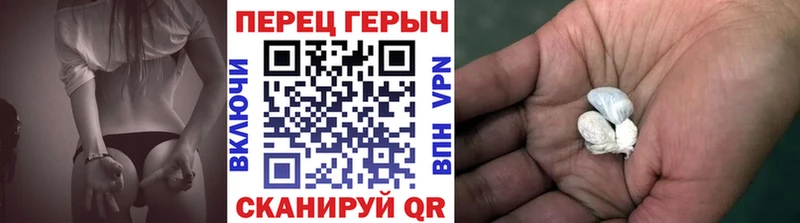 Героин афганец shop официальный сайт Людиново где купить наркоту