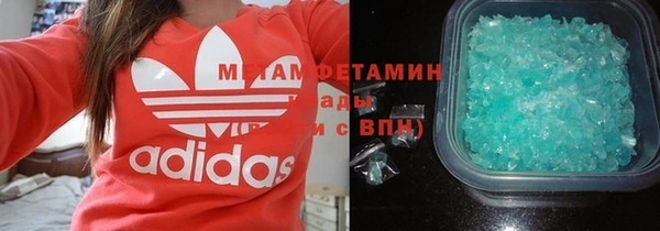 таблы Строитель
