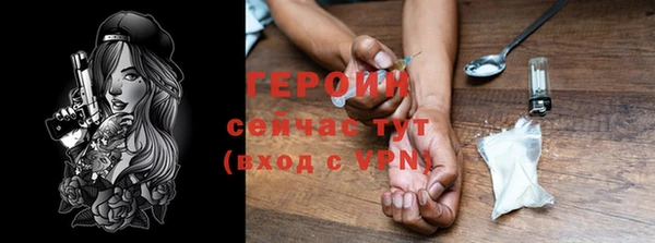 прущая мука Новодвинск