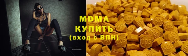 прущая мука Новодвинск