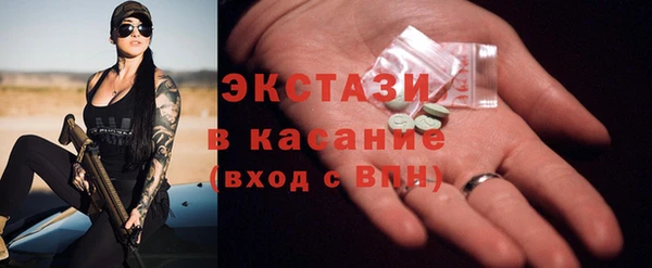 соль курить ск Нефтегорск