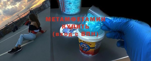 mdpv Струнино
