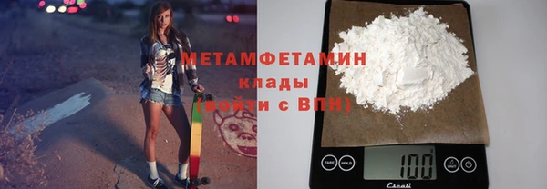 прущие крисы Нефтекумск