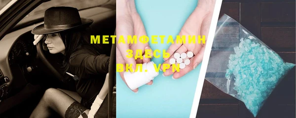 гидропоника Нея