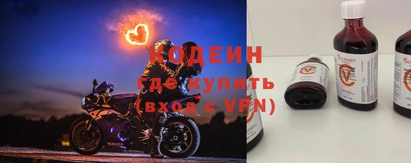 гидропоника Нея