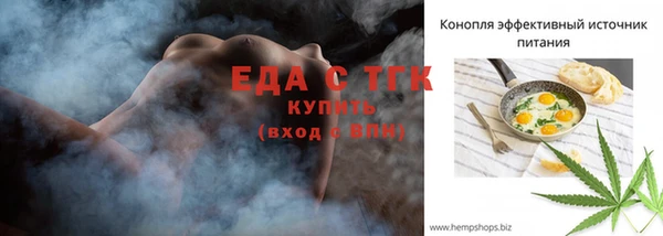 кокаин VHQ Нягань