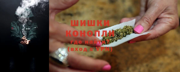 гидропоника Нея