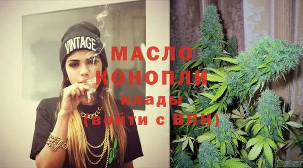 гидропоника Нея