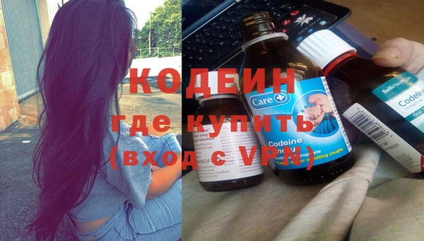 твердый Новокубанск