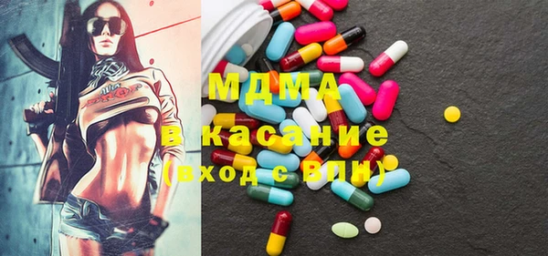 прущая мука Новодвинск