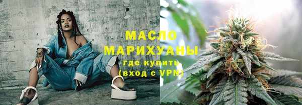 прущая мука Новодвинск