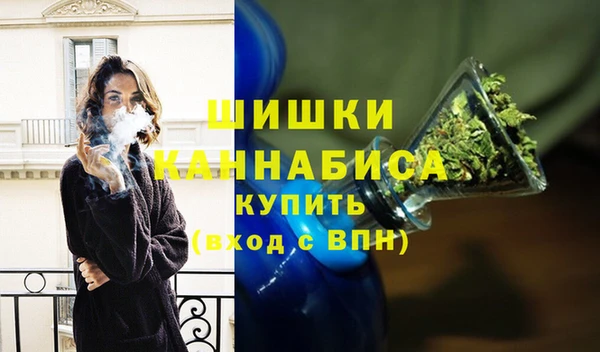 соль курить ск Нефтегорск