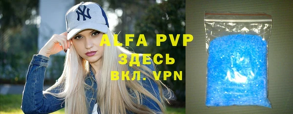 прущая мука Новодвинск