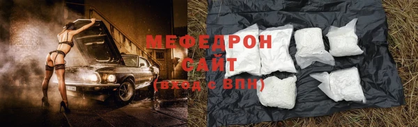 твердый Новокубанск