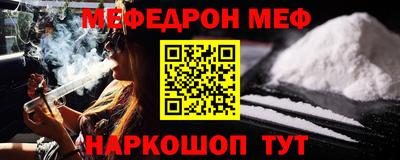 MDMA Premium VHQ Донской