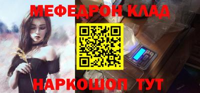 MDMA Premium VHQ Донской