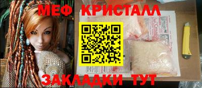 кокаин премиум Донецк