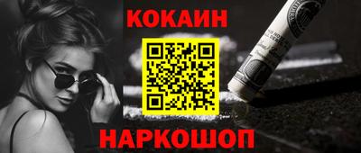MDMA Premium VHQ Донской