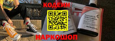 MDMA Premium VHQ Донской