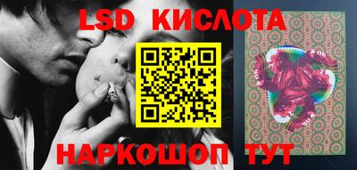 кокаин премиум Донецк