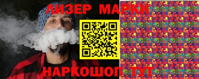 кокаин премиум Донецк