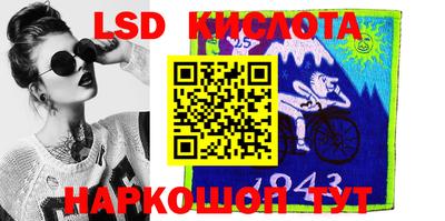 MDMA Premium VHQ Донской