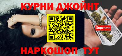 MDMA Premium VHQ Донской