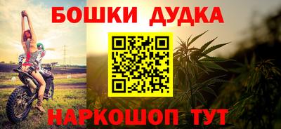 кокаин премиум Донецк