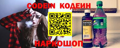 MDMA Premium VHQ Донской
