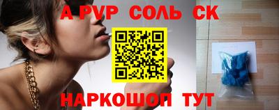 крисы Дубна