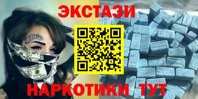 крисы Дубна
