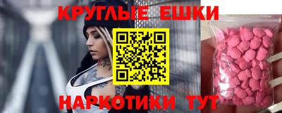 MDMA Premium VHQ Донской