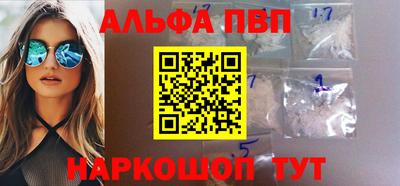 крисы Дубна