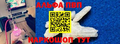 MDMA Premium VHQ Донской