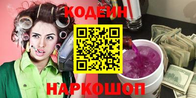 MDMA Premium VHQ Донской