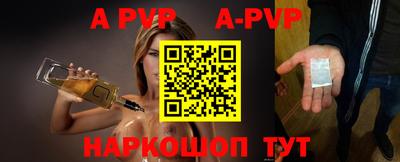 дурь Кинель