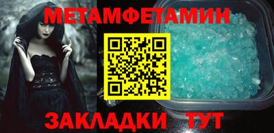 крисы Дубна