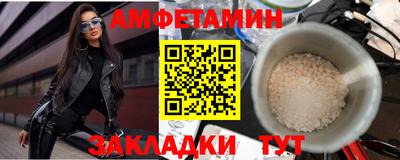 MDMA Premium VHQ Донской
