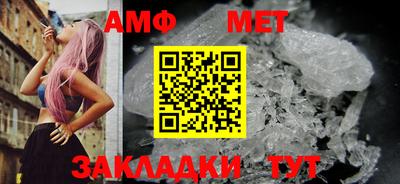 MDMA Premium VHQ Донской