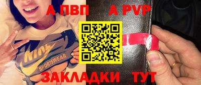 MDMA Premium VHQ Донской