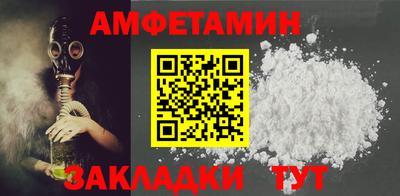 синтетический гашиш Кимры