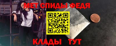 крисы Дубна