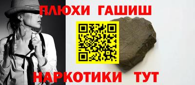 крисы Дубна