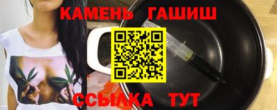 крисы Дубна