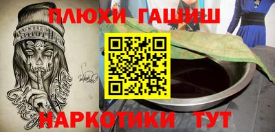 крисы Дубна
