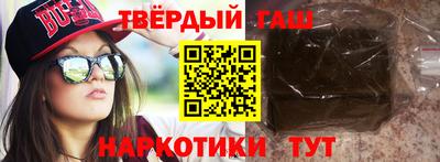 крисы Дубна