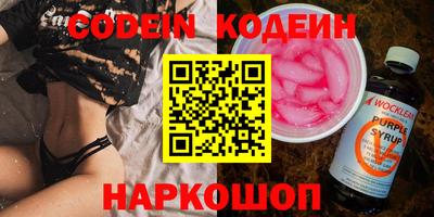 MDMA Premium VHQ Донской